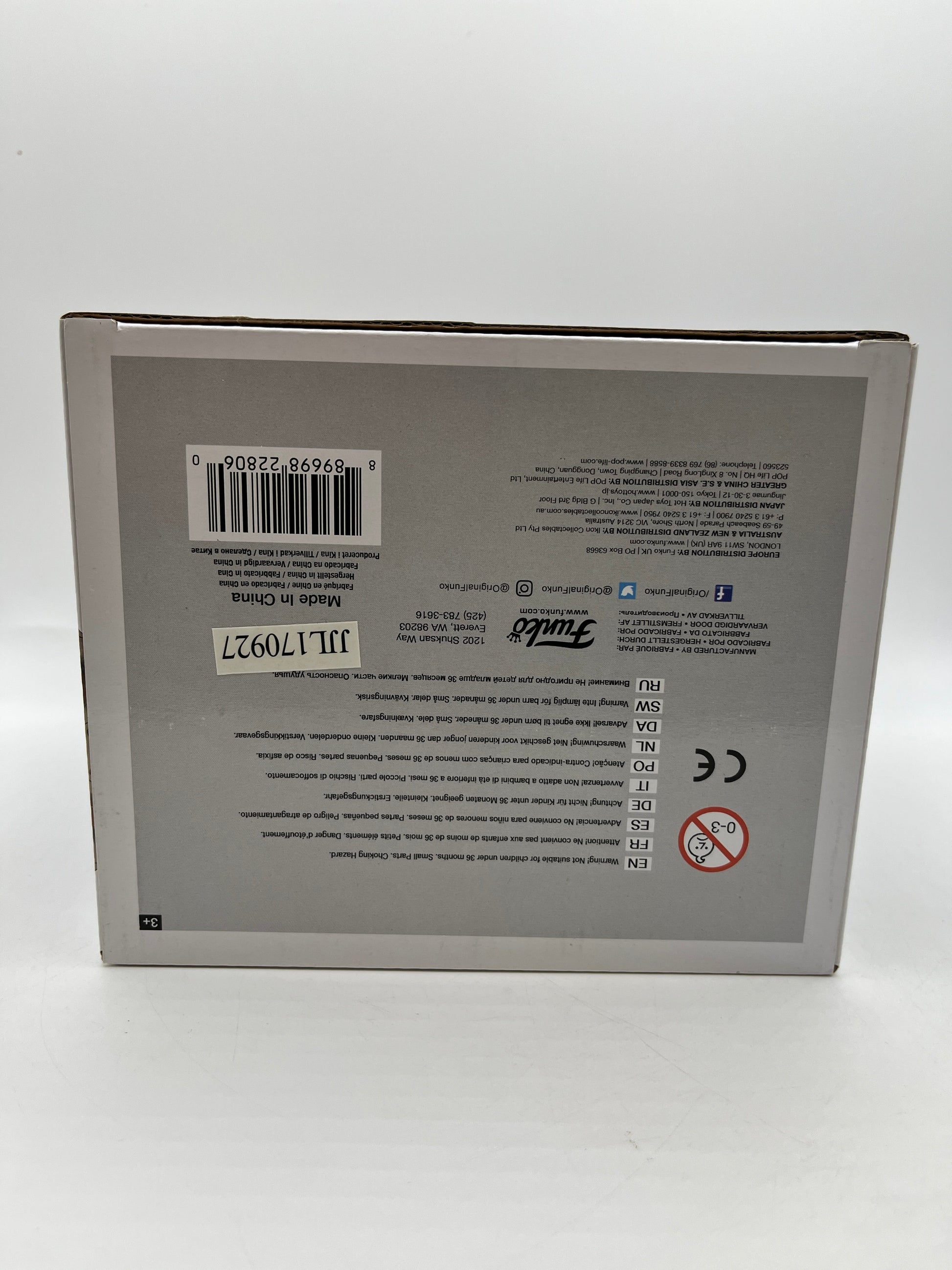 Funko POP! Games Mortal Kombat    X - Goro #256 - GameStop Exclusive FRENLY BRICKS - Open 7 Days