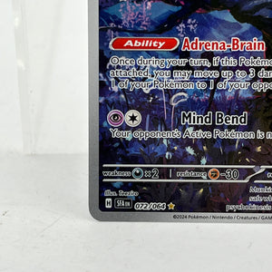 Munkidori 072/064 - Holofoil SV Shrouded Fable - Illustration Rare FRENLY BRICKS - Open 7 Days