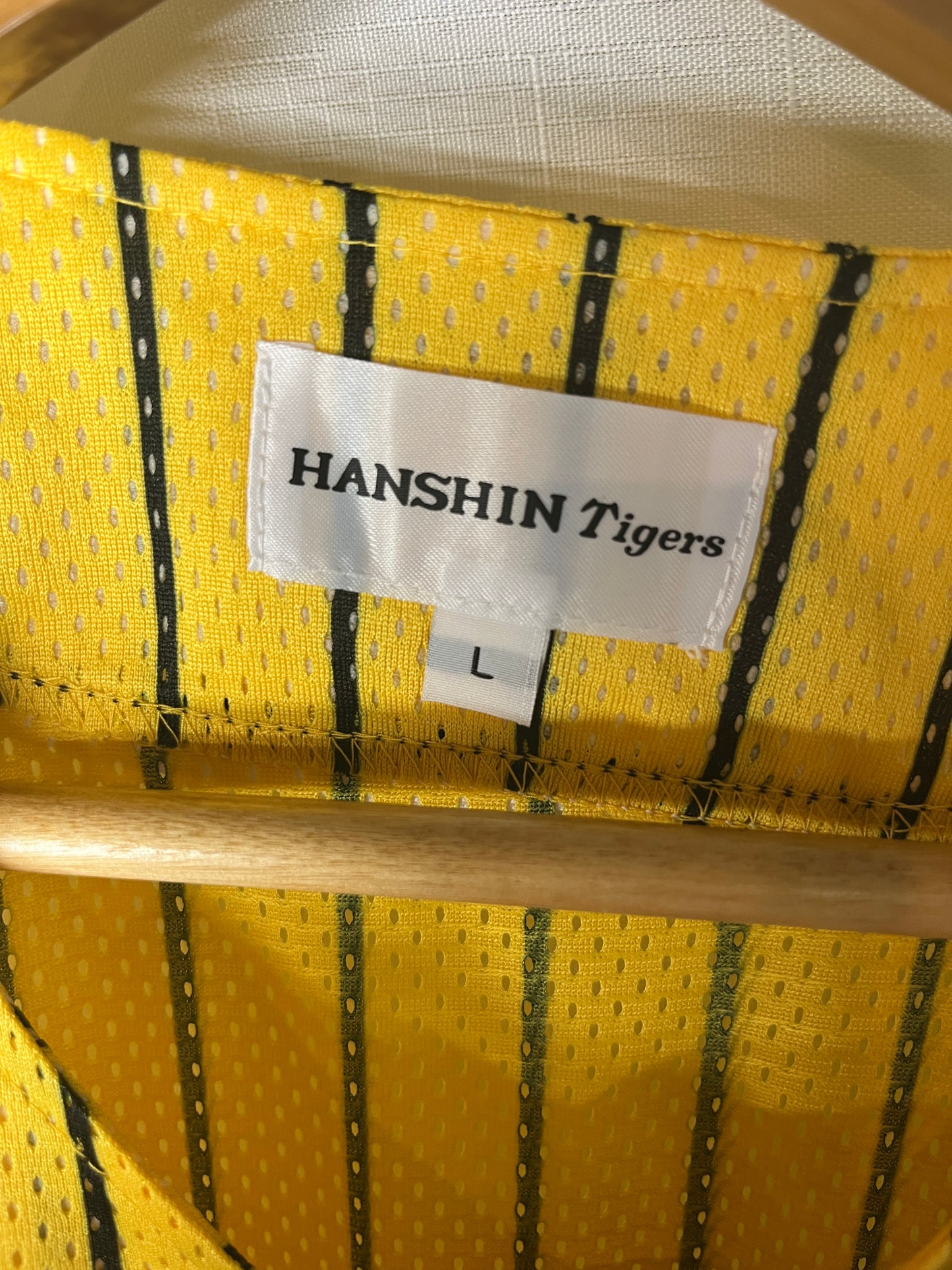 Nippon Baseball Hanshin Tigers Yellow/Black Blank Jersey Large