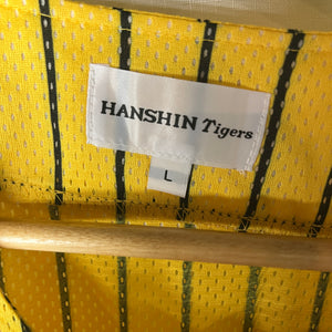 Nippon Baseball Hanshin Tigers Yellow/Black Blank Jersey Large