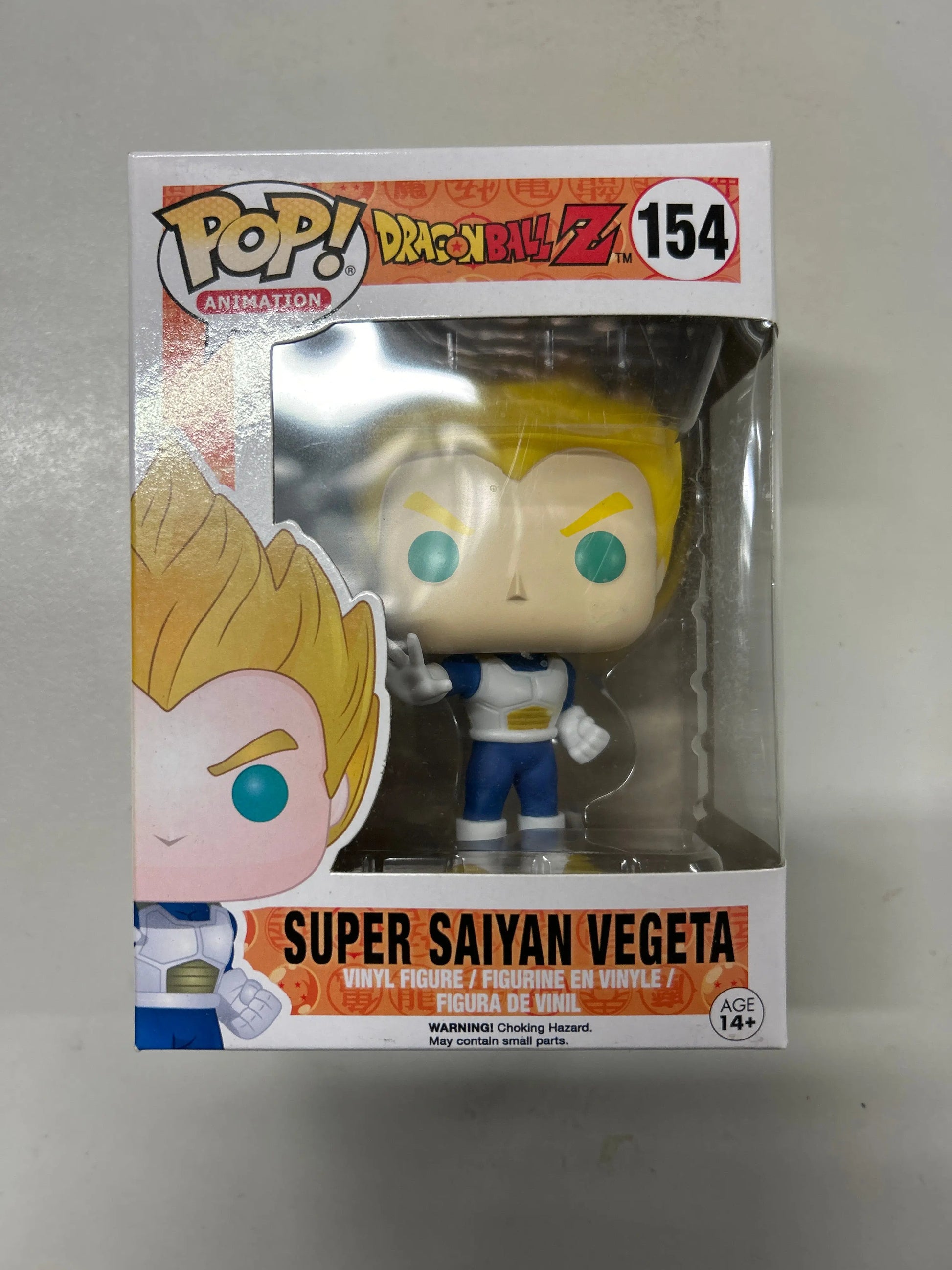 Pop Vinyl Dragon Ball Z #154 Super Saiyan Vegeta FRENLY BRICKS - Open 7 Days