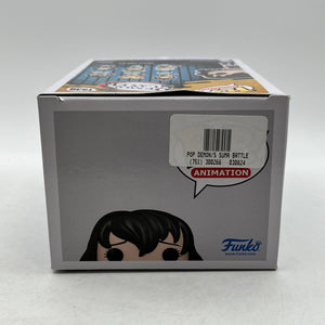 Funko Pop! Anime Demon Slayer Suma #1539 Funko Special Edition FRENLY BRICKS - Open 7 Days