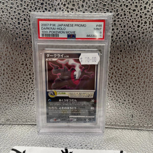 2007 Darkrai Holographic Card Pokemon TCG PSA 9 Graded Mint Japanese Promo FRENLY BRICKS - Open 7 Days