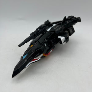Takara Tomy LG Ex Big Powered Dai Atlas  Roadfire Sonic Bomber +combinedshipping FRENLY BRICKS - Open 7 Days