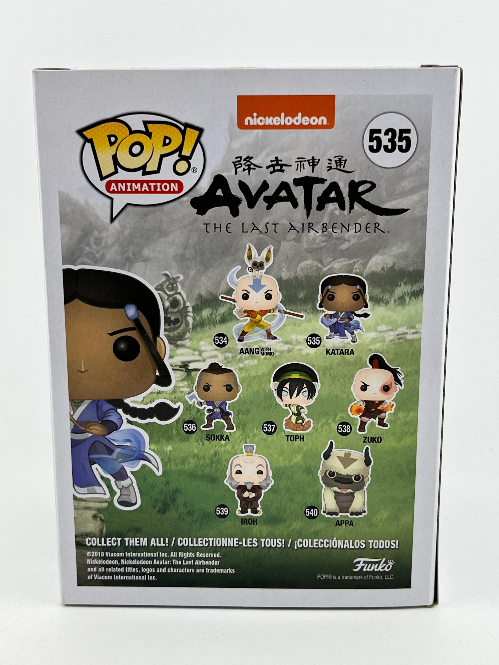 Funko POP! Animation Avatar The Last Airbender - Katara #535 - Vinyl Collectable FRENLY BRICKS - Open 7 Days