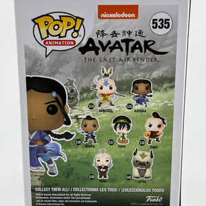 Funko POP! Animation Avatar The Last Airbender - Katara #535 - Vinyl Collectable FRENLY BRICKS - Open 7 Days