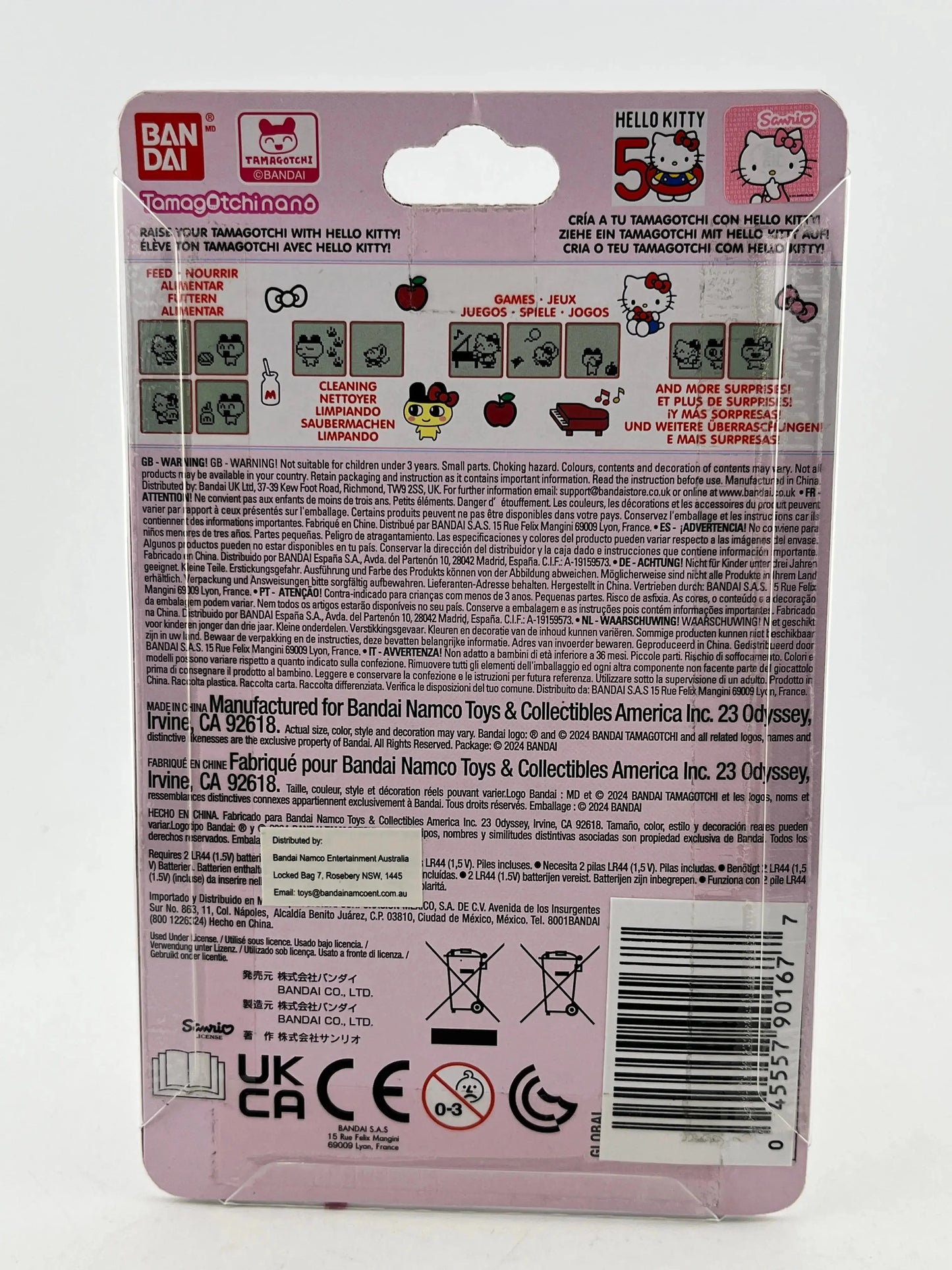 Bandai Hello Kitty - Tamagotchi - Sealed FRENLY BRICKS - Open 7 Days