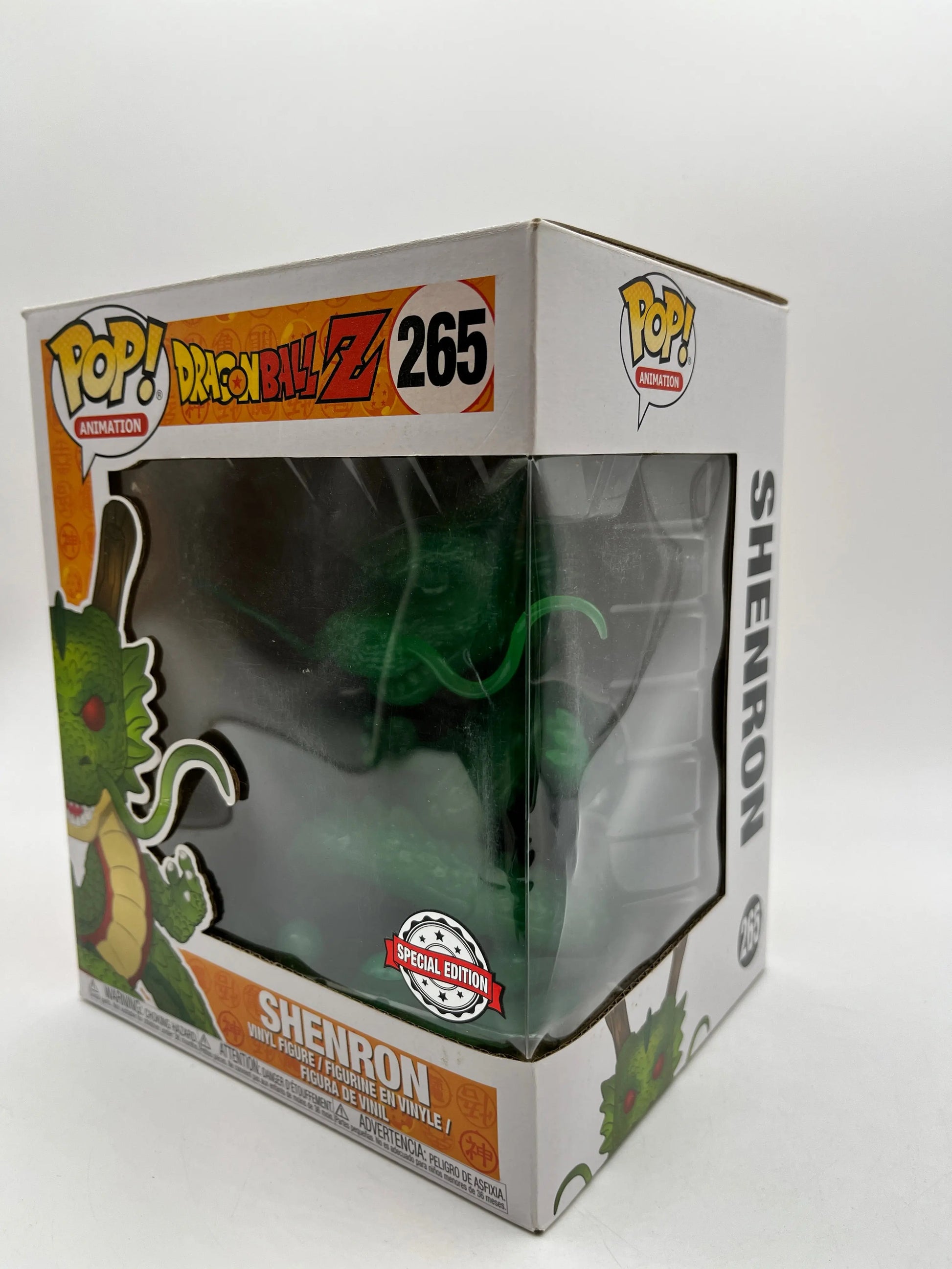 Funko POP! Deluxe Animation DragonBall Z Shenron #265 - Special Edition FRENLY BRICKS - Open 7 Days