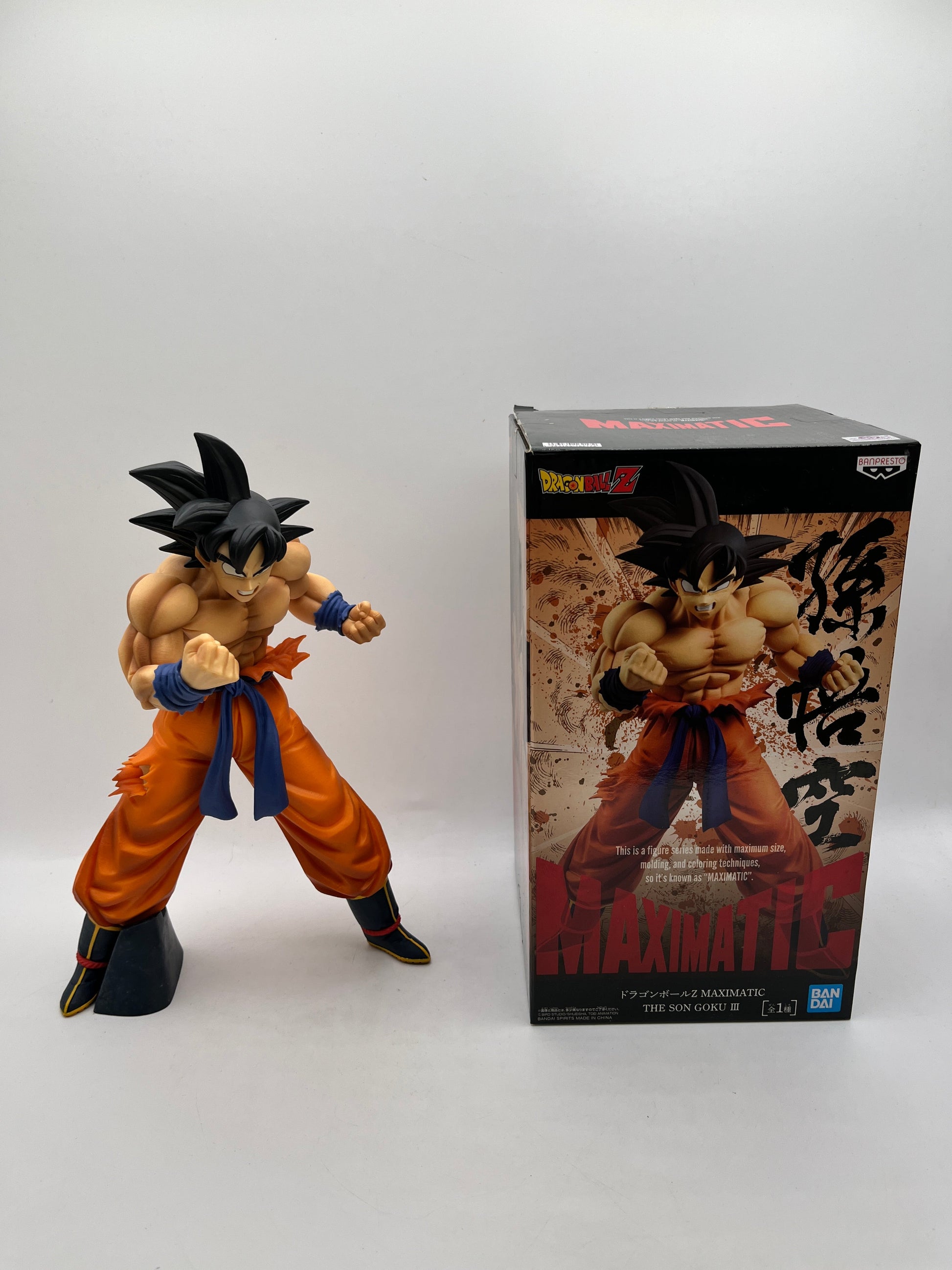 Banpresto Dragon Ball Super Maximatic Vol. 3 The Son Goku III Figure - Ex Display FRENLY BRICKS - Open 7 Days