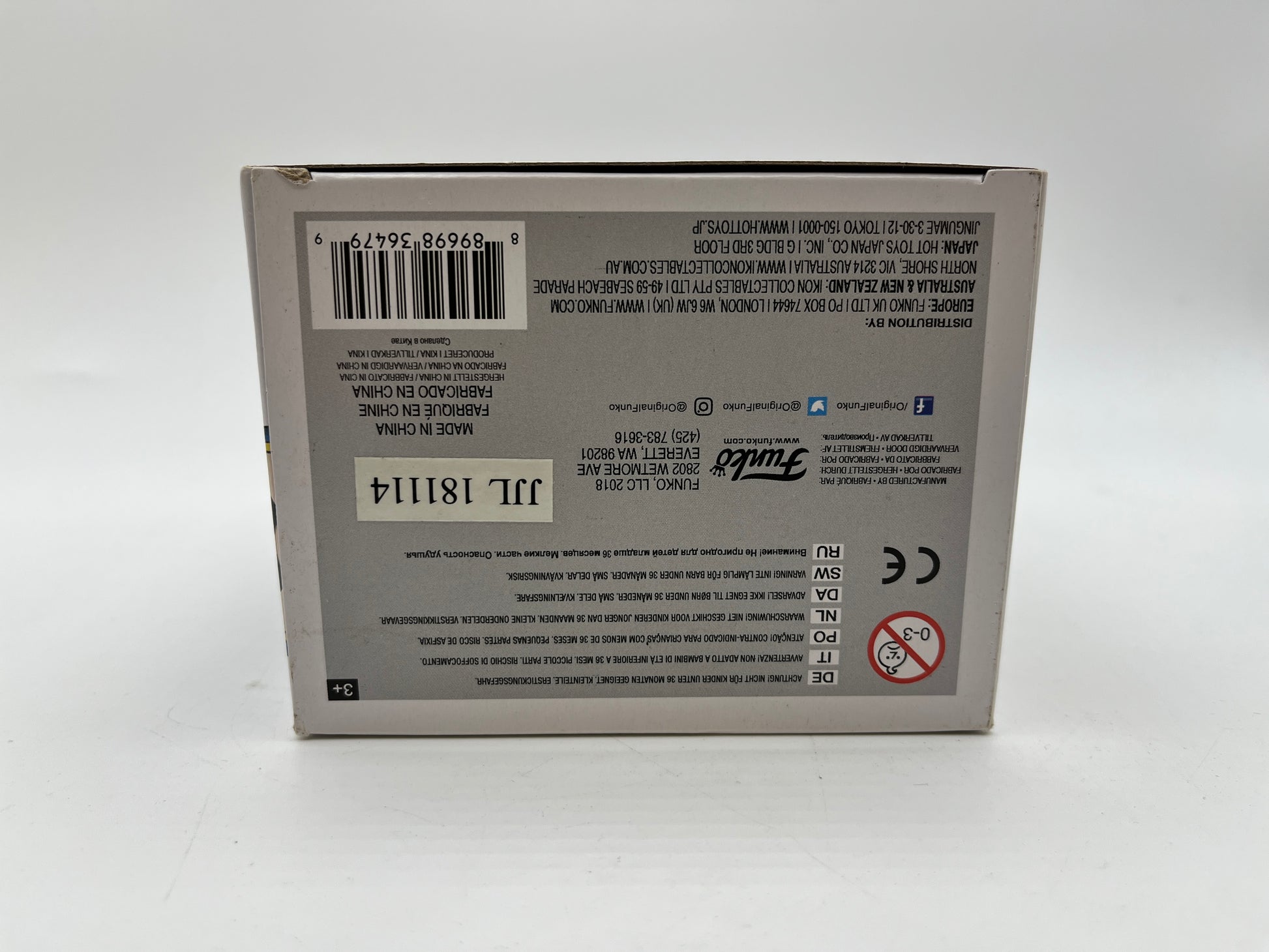 Funko POP! AD Icons - Cap’n Crunch #36