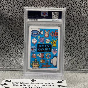 Wobbuffet Super High Tension 2023 Pokémon Old Maid Mint 9 PSA 9 FRENLY BRICKS - Open 7 Days