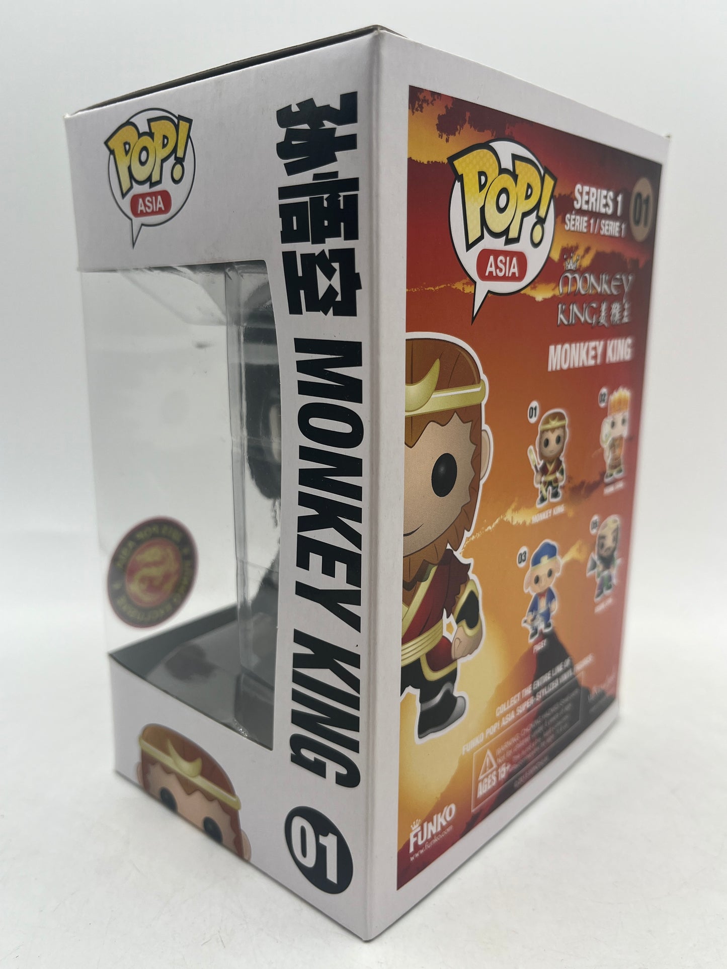 Funko Pop! Asia Monkey King #01 (BLACK & WHITE) 2015 Pop Asia