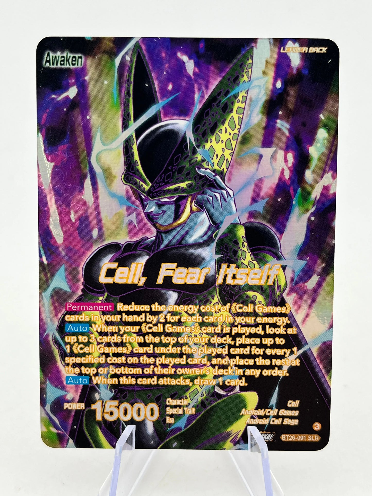 Dragon Ball - Cell, Fear Itself - BT26-091 - Single FRENLY BRICKS - Open 7 Days
