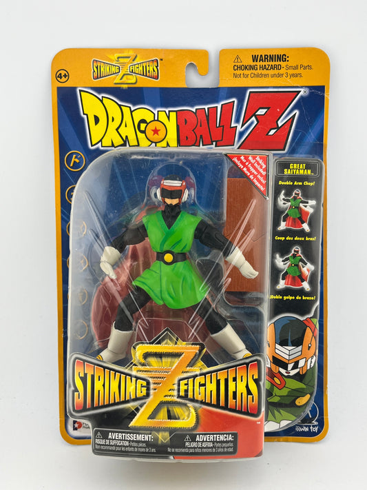 Striking Fighters Z - DragonBall Z - Great Saiyaman - Action Figure FRENLY BRICKS - Open 7 Days
