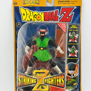 Striking Fighters Z - DragonBall Z - Great Saiyaman - Action Figure FRENLY BRICKS - Open 7 Days