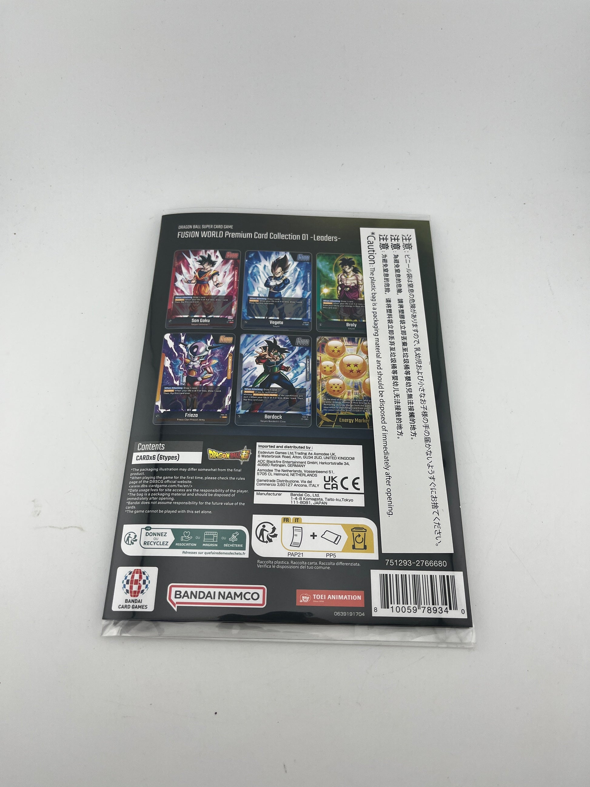 Dragon Ball Super Card Game Fusion World Premium Collection 02 Bandai Fest FRENLY BRICKS - Open 7 Days