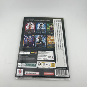 Dragon Ball Super Card Game Fusion World Premium Collection 02 Bandai Fest FRENLY BRICKS - Open 7 Days