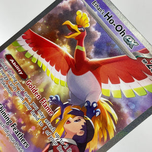 Pokemon TCG - Destined Rivals - Ethans Ho-oh ex 230/182 - SIR - Pristine Condition FRENLY BRICKS - Open 7 Days