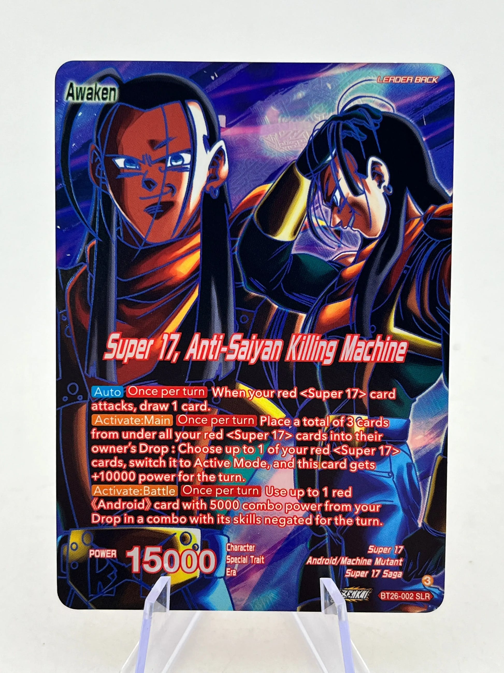 Dragon Ball - Super 17, Anti-Saiyan Killing Machine - BT26-002 - SLR - Single image 1