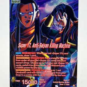 DragonBall - Super 17, Anti-Saiyan Killing Machine - BT26-002 - SLR - Single FRENLY BRICKS - Open 7 Days
