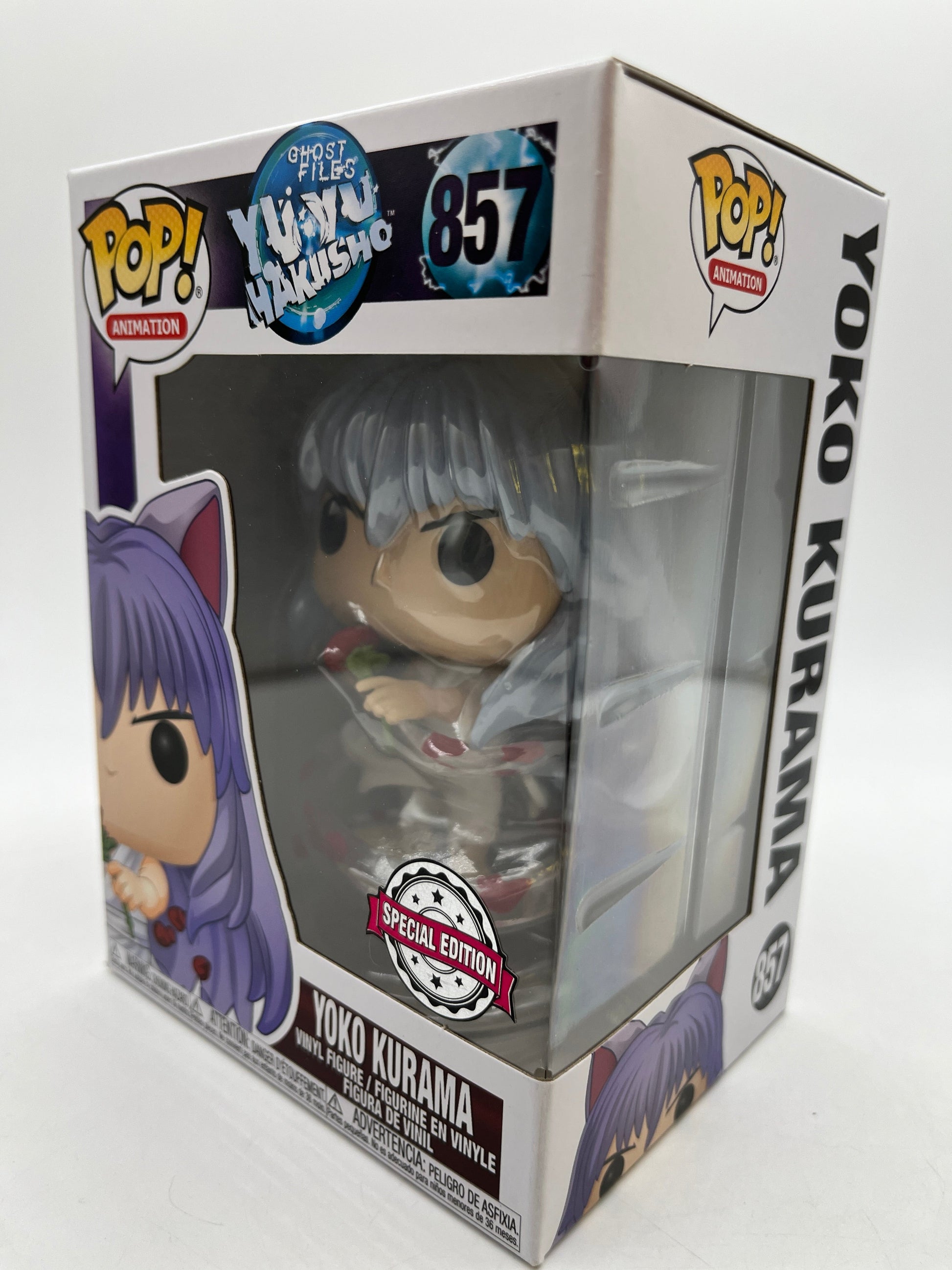 Funko POP! Animation Ghost Files YuYu Makusho - Yoko Kurama #857 - Special Edition FRENLY BRICKS - Open 7 Days