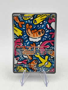 Tatsugiri 186/167 Sv06: Twilight Masquerade Holo - Single