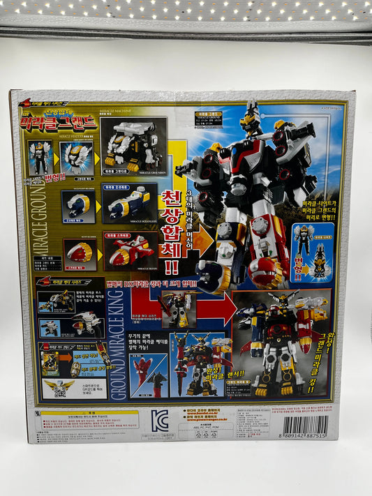 Bandai Power Rangers Tensou sentai Goseiger Mega-force dx Gosei Ground Megazord FRENLY BRICKS - Open 7 Days