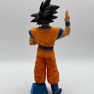 Dragon Ball Z The first half of Zokei-Ekiden Son Goku Figure Banpresto BANDAI - Ex Display FRENLY BRICKS - Open 7 Days