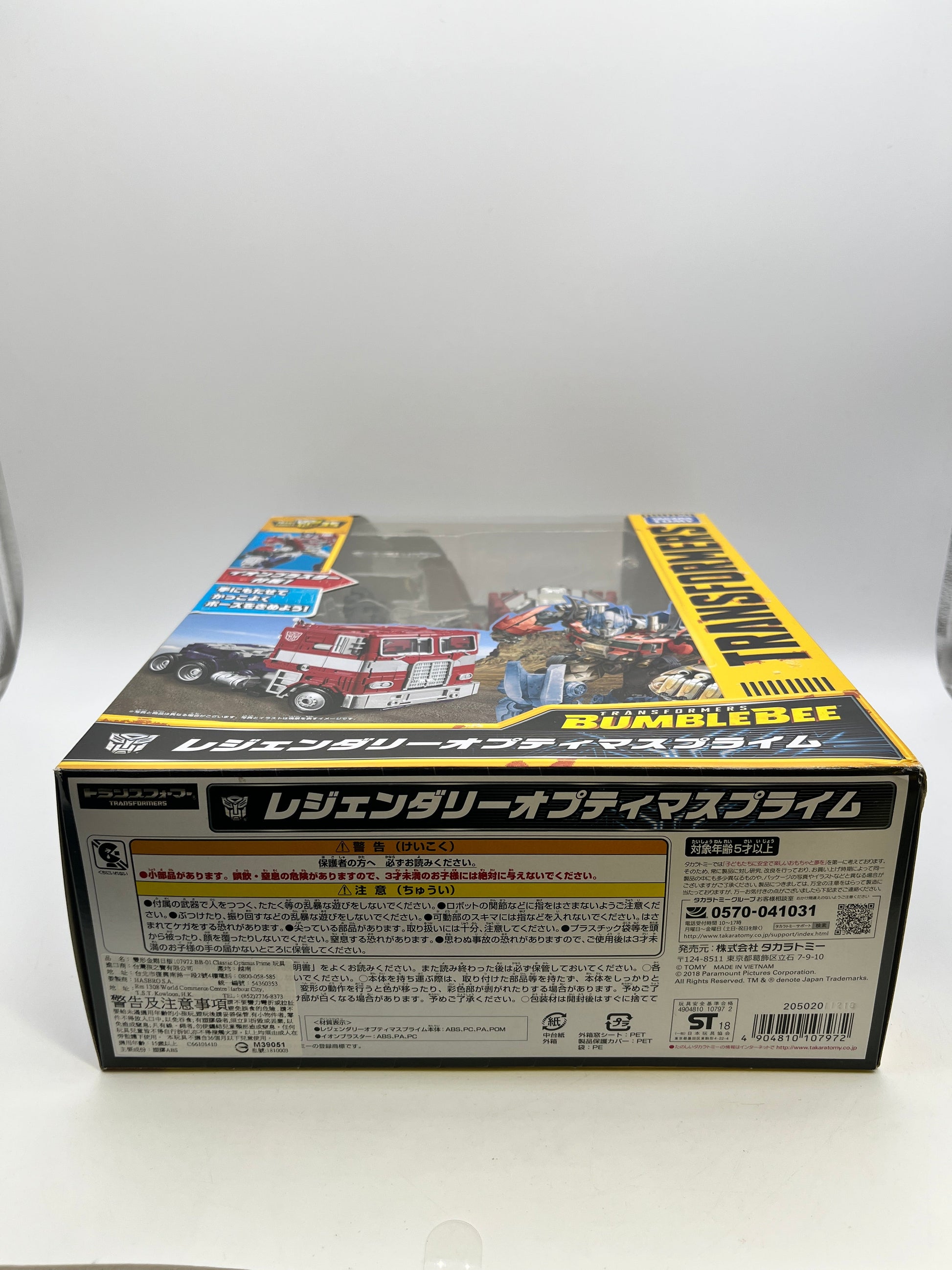 Transformers Bumblebee - Legendary Optimus Prime Takara Tomy Action Figure - Sealed FRENLY BRICKS - Open 7 Days