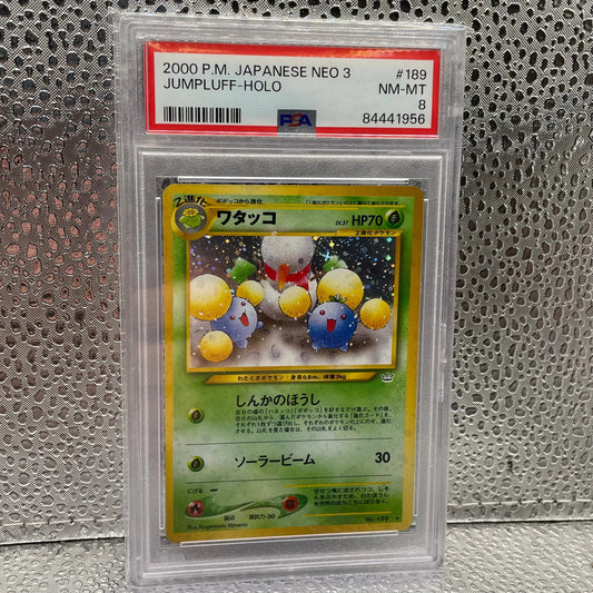 Jumpluff Holo #189 Pokemon 2000 Japanese Neo Graded PSA 8 Nm-Mint FRENLY BRICKS - Open 7 Days