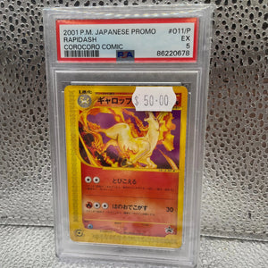 2001 Rapidaah Corocoro Comic Japanese Promo #011/P PSA 5 GRADED FRENLY BRICKS - Open 7 Days