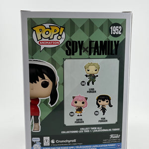 Funko POP! Animation SpyxFamily - Yor Forger #1952 - Special Edition FRENLY BRICKS - Open 7 Days