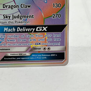 2019 Pokemon Sun & Moon - Unified Minds Dragonite Gx Secret 248 Full Art FRENLY BRICKS - Open 7 Days
