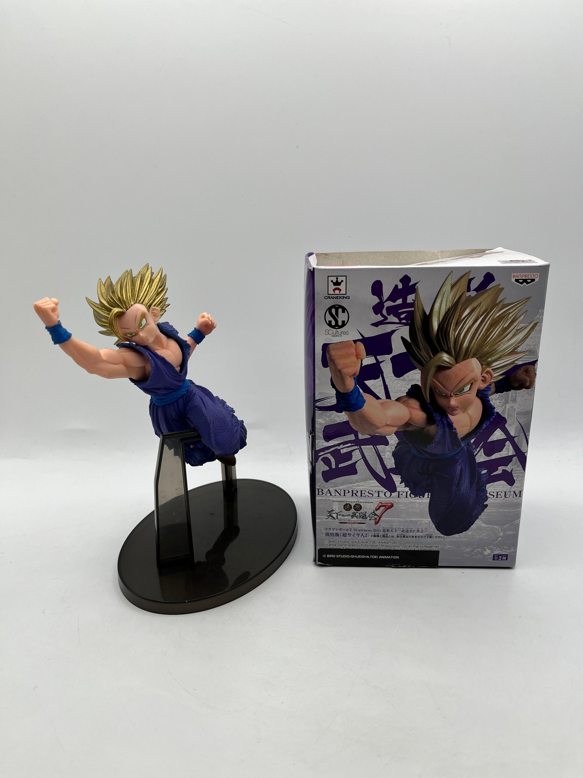 Tenkaichi Budokai 7 Son Gohan Figure - Ex Display - Not Sealed FRENLY BRICKS - Open 7 Days