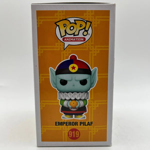 Funko POP! Animation DragonBall Emperor Pilaf #919 - Special Edition FRENLY BRICKS - Open 7 Days