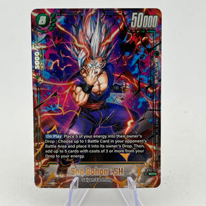 Beast Gohan SCR Alt Art Dragon Ball Fusion World FB07-121 Wish For Shenron FRENLY BRICKS - Open 7 Days