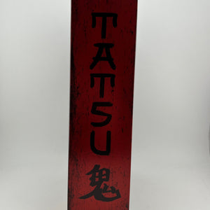 NECA Teenage Mutant Ninja Turtles - Tatsu Action Figure - Sealed FRENLY BRICKS - Open 7 Days