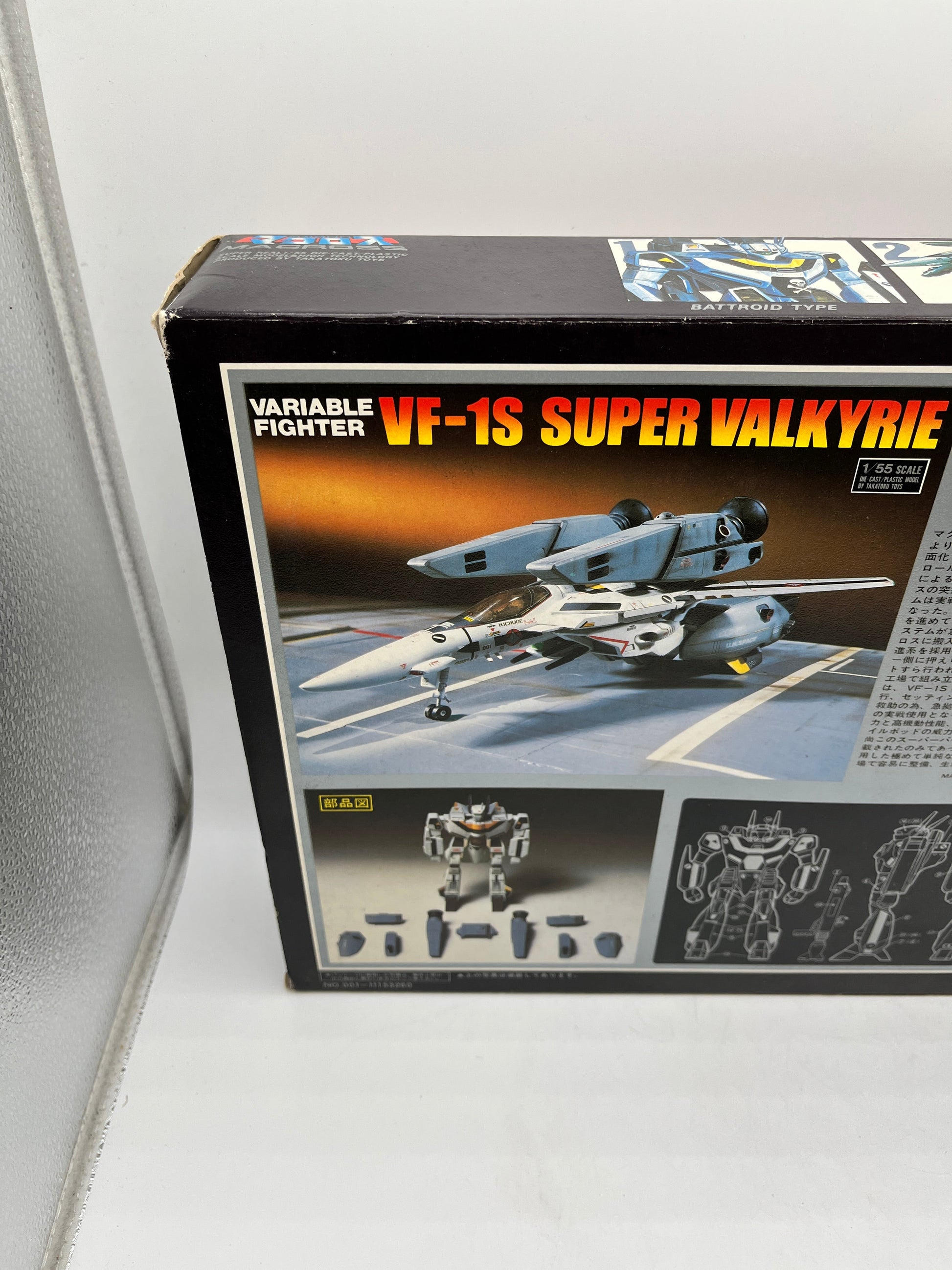 Takatoku Super Dimension Fortress Macross 1/55 VF-1S Super Valkyrie F/S FEDEX FRENLY BRICKS - Open 7 Days