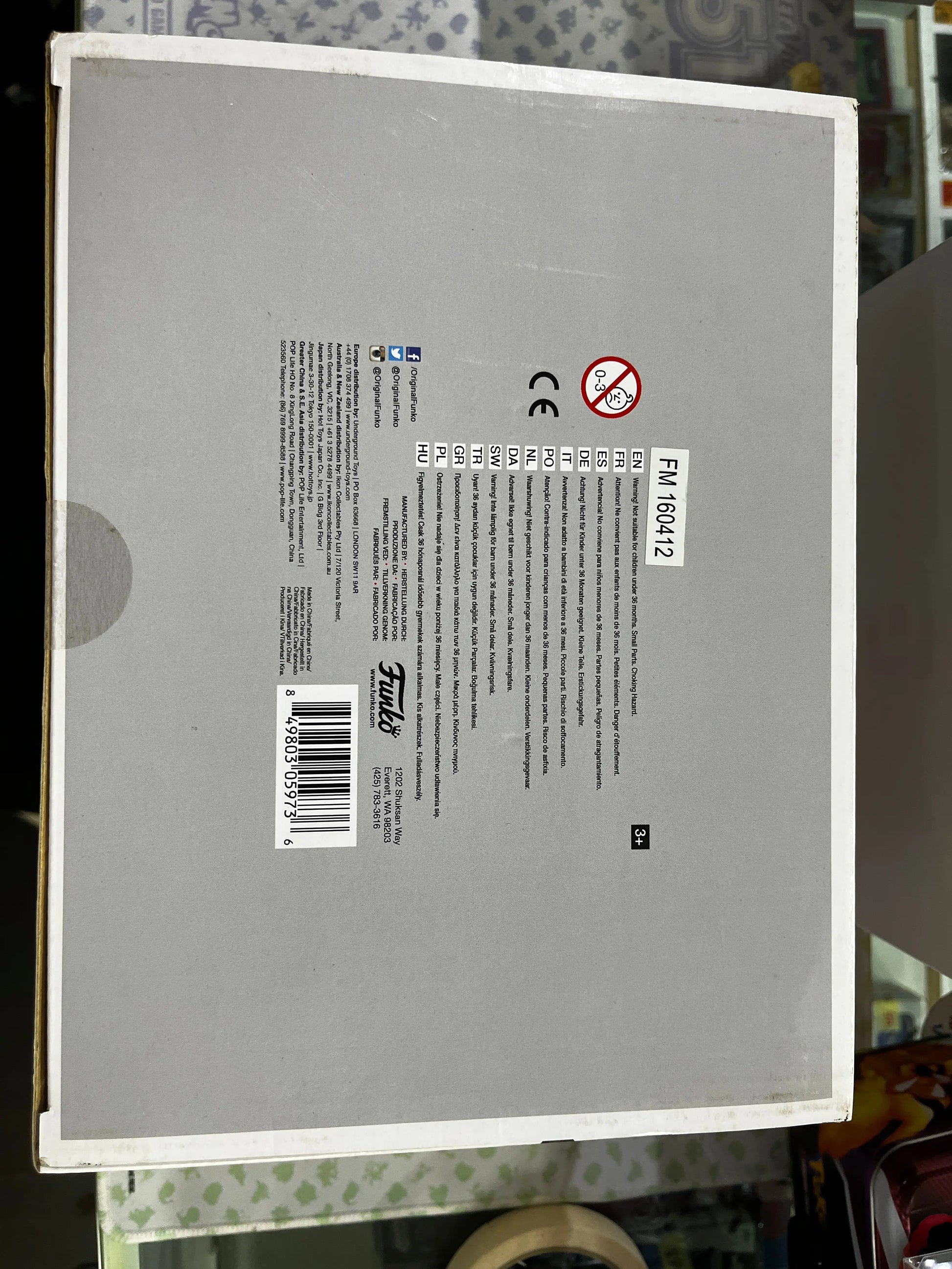 Funko Pop Vinyl Rides Harry Potter Hogwarts Express Carriage with Ron Weasley #21 FRENLY BRICKS - Open 7 Days