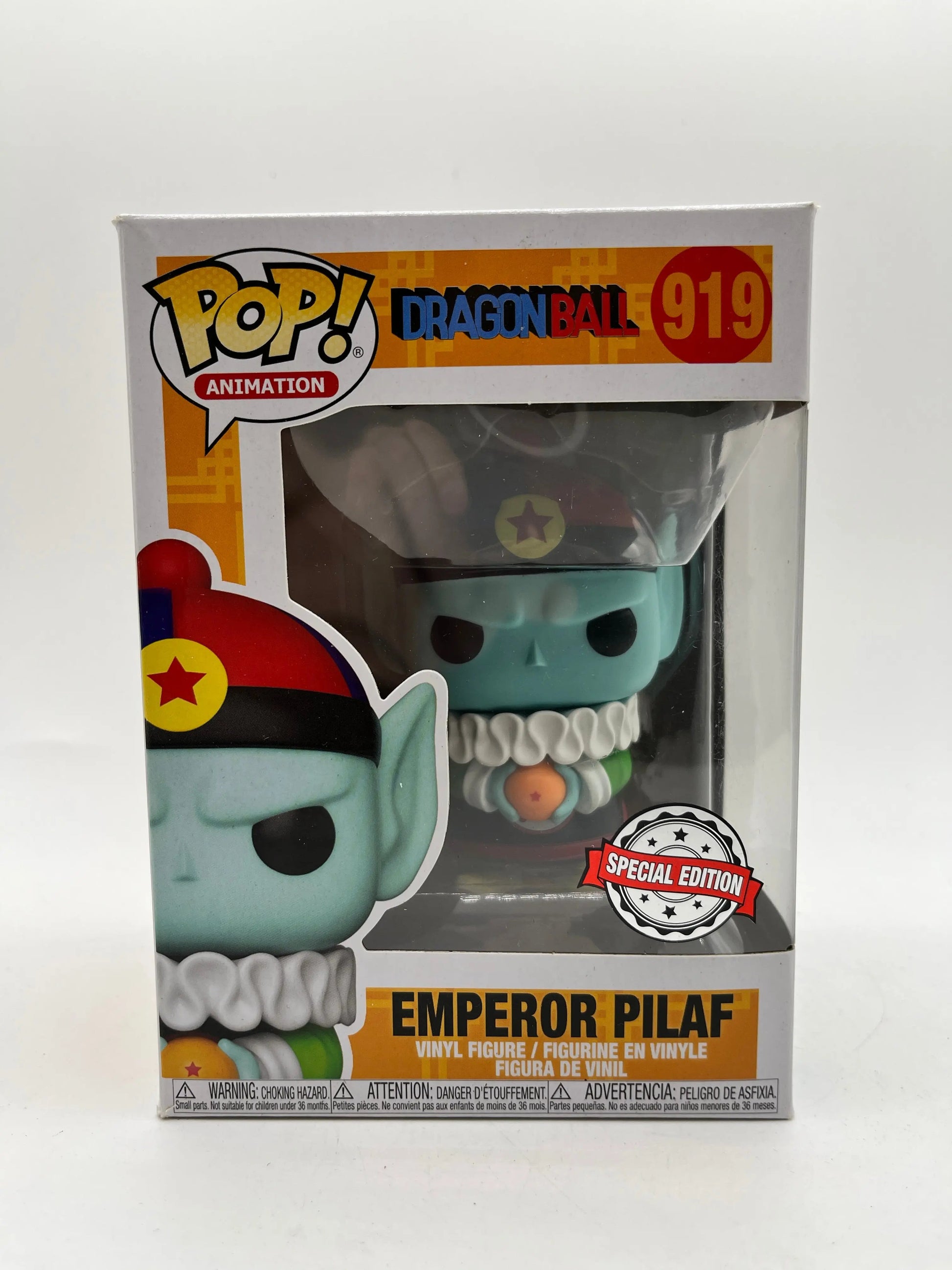 Funko POP! Animation DragonBall Emperor Pilaf #919 - Special Edition FRENLY BRICKS - Open 7 Days