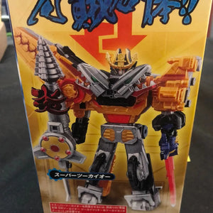 BANDAI Kikai Sentai Zenkaiger DX Zenkai Juoh MEGAZORD New FRENLY BRICKS - Open 7 Days