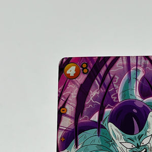 Frieza FB05-120 SCR  New Adventure Dragon Ball Super Fusion World FRENLY BRICKS - Open 7 Days