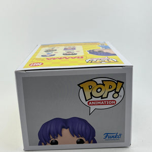 Funko POP! Animation Ranma 1/2 - Akane #2027 - Vinyl Collectable FRENLY BRICKS - Open 7 Days