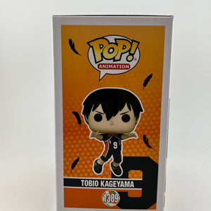 Funko POP! Animation Haikyu!! - Tobio Kagryama #1389 - Vinyl Collectable FRENLY BRICKS - Open 7 Days