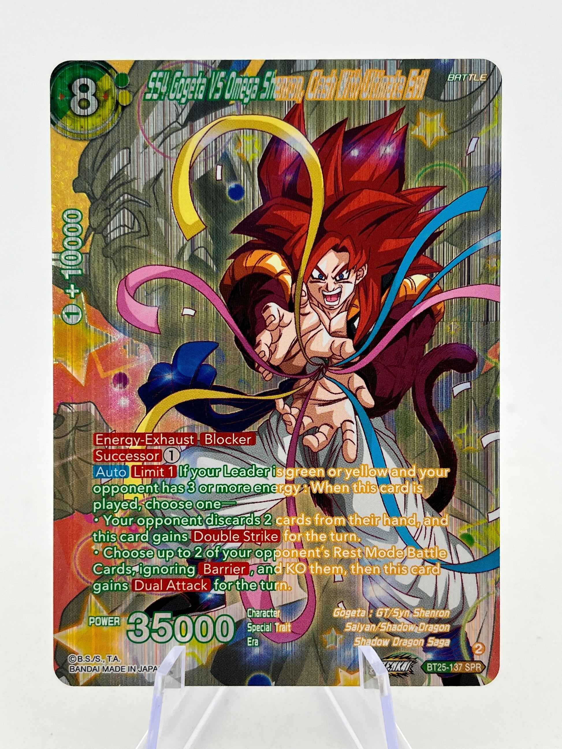 DragonBall - SS4 Gogeta VS Omega Shenron, Clash With Ultimate Evil - BT25-137 SPR FRENLY BRICKS - Open 7 Days