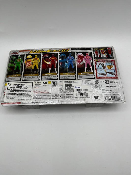 Power Ranger Kaizoku Sentai Gokaiger Ranger Key Series Set 03 Bandai Japan FRENLY BRICKS - Open 7 Days
