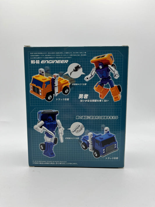 Mechanic Studio 2018 MS-02 Engineer & MS-03 Heikew - Sealed FRENLY BRICKS - Open 7 Days