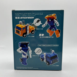 Mechanic Studio 2018 MS-02 Engineer & MS-03 Heikew - Sealed FRENLY BRICKS - Open 7 Days