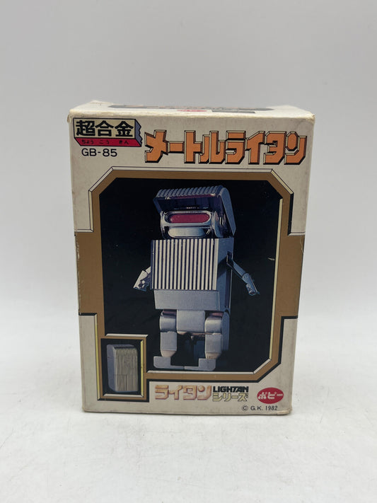 GB-85 Metric Lightan Chogokin 1982 Popy FRENLY BRICKS - Open 7 Days
