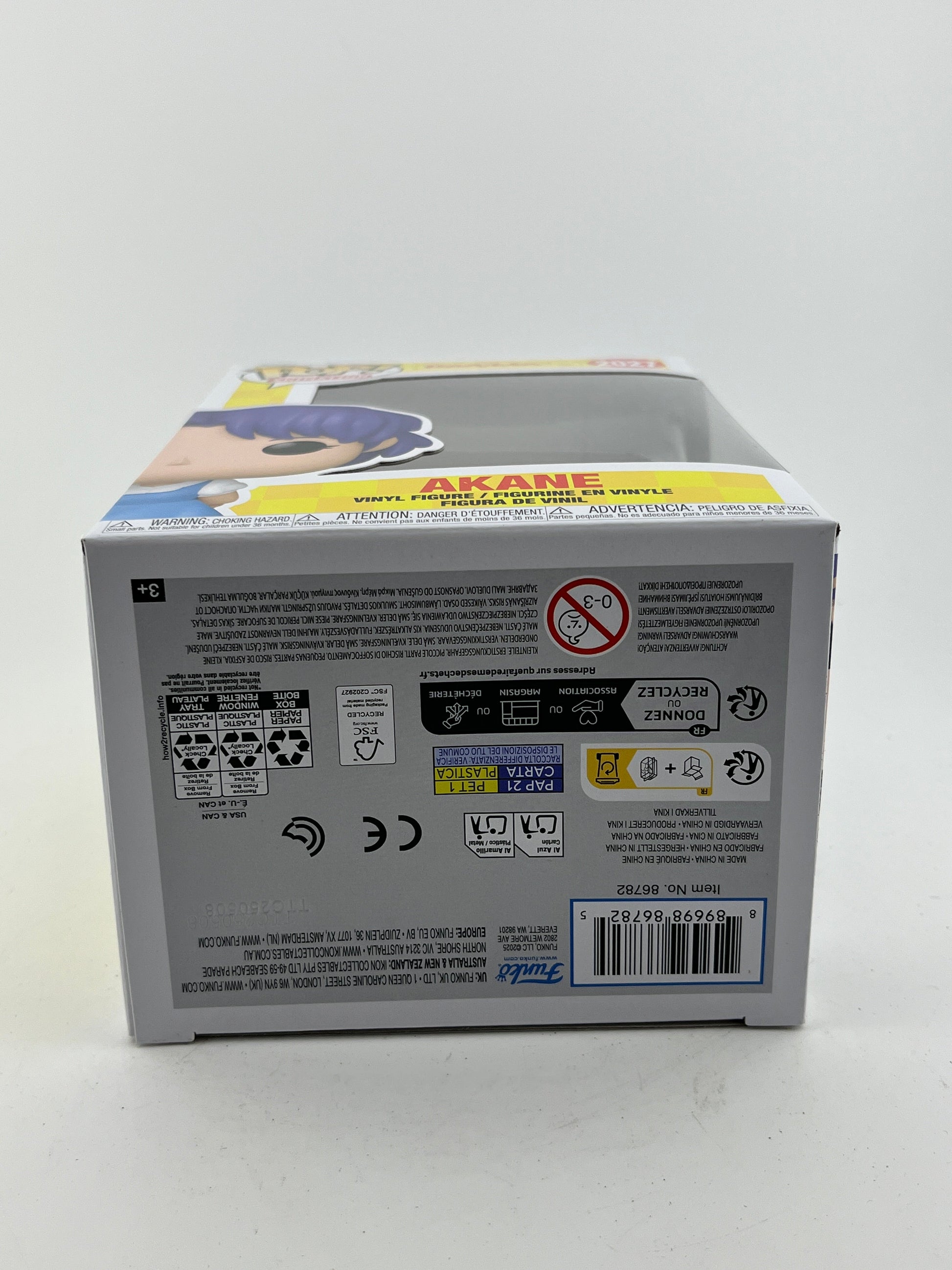 Funko POP! Animation Ranma 1/2 - Akane #2027 - Vinyl Collectable FRENLY BRICKS - Open 7 Days